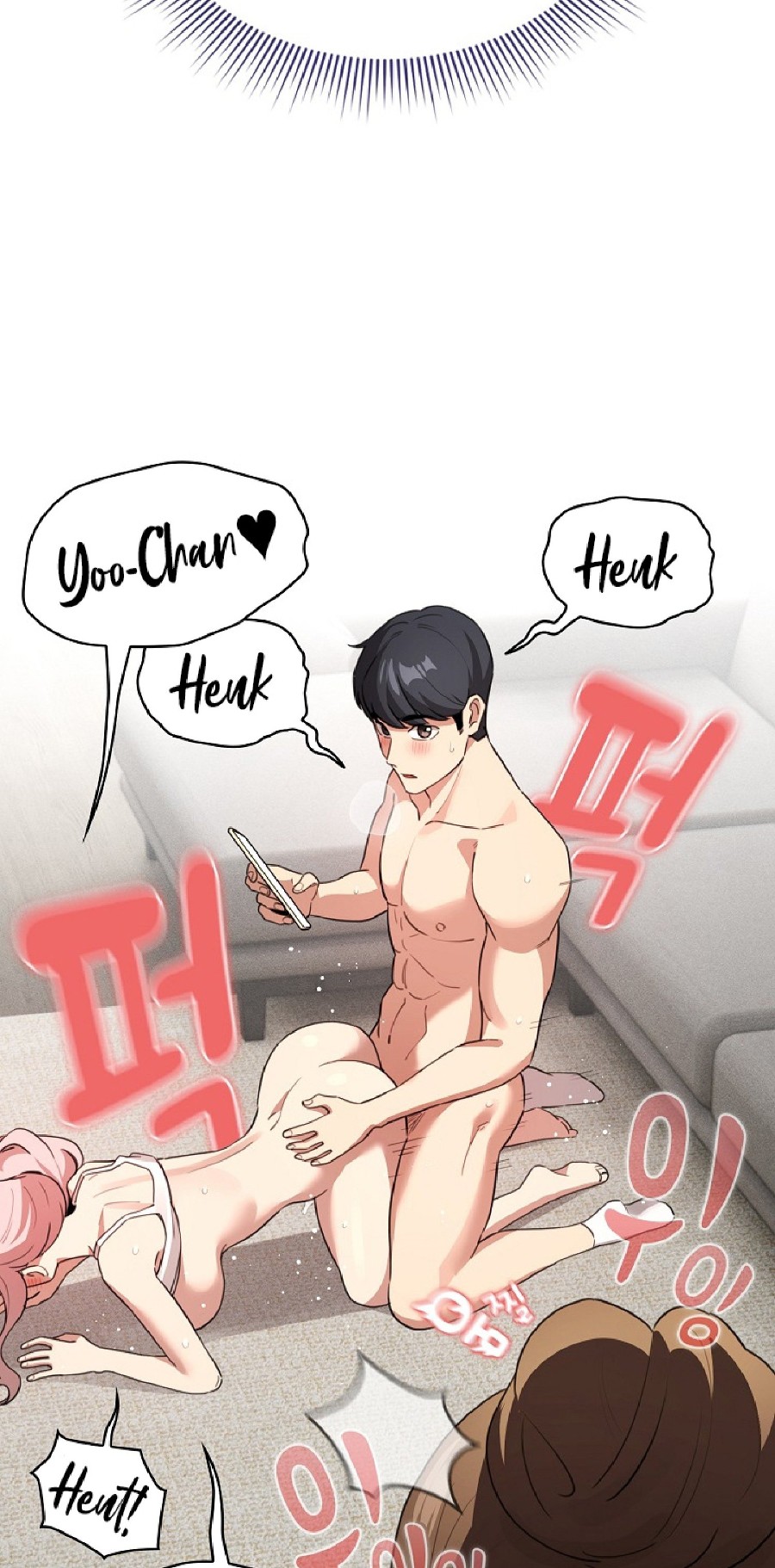 Private Tutoring In Pandemic RAW - Chapter 114 - picture 34