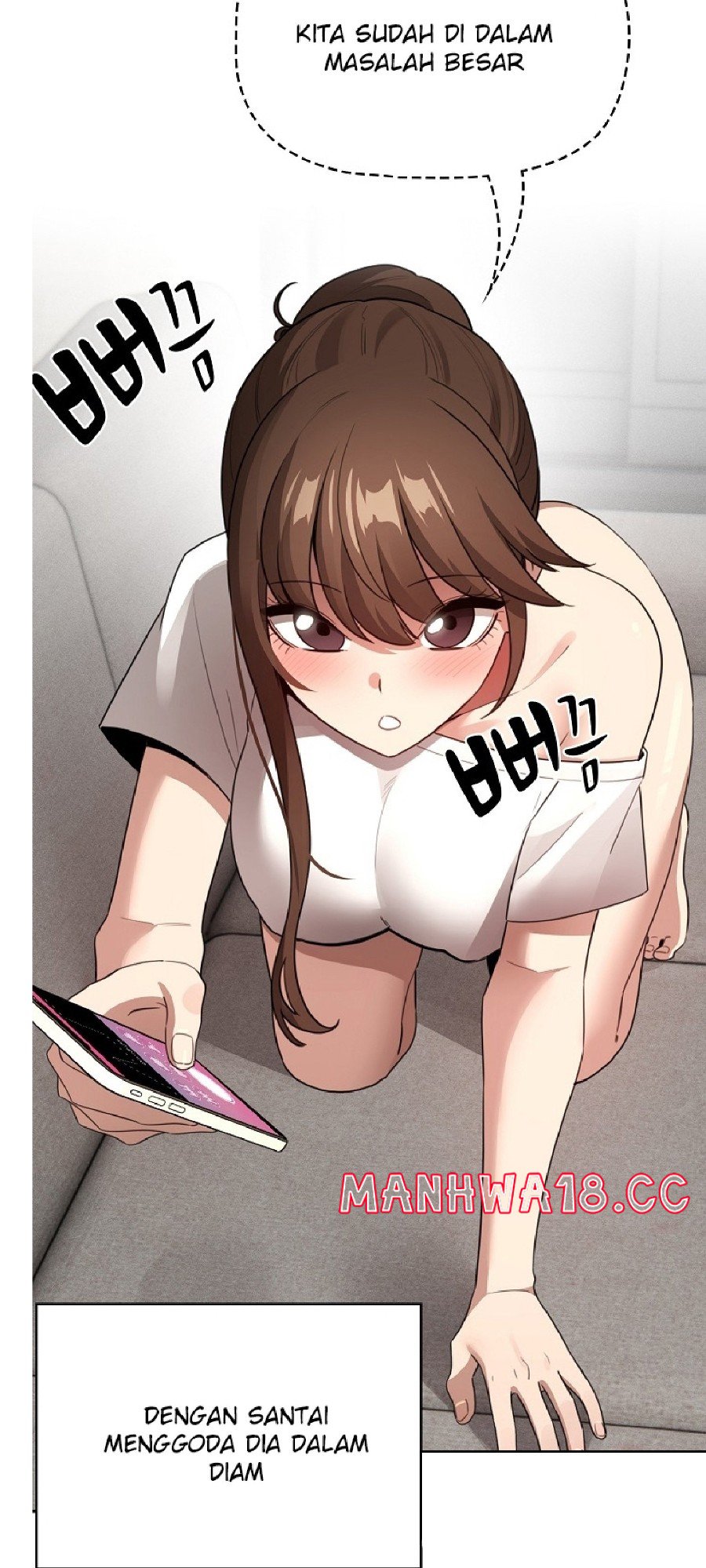 Private Tutoring In Pandemic RAW - Chapter 114 - picture 5