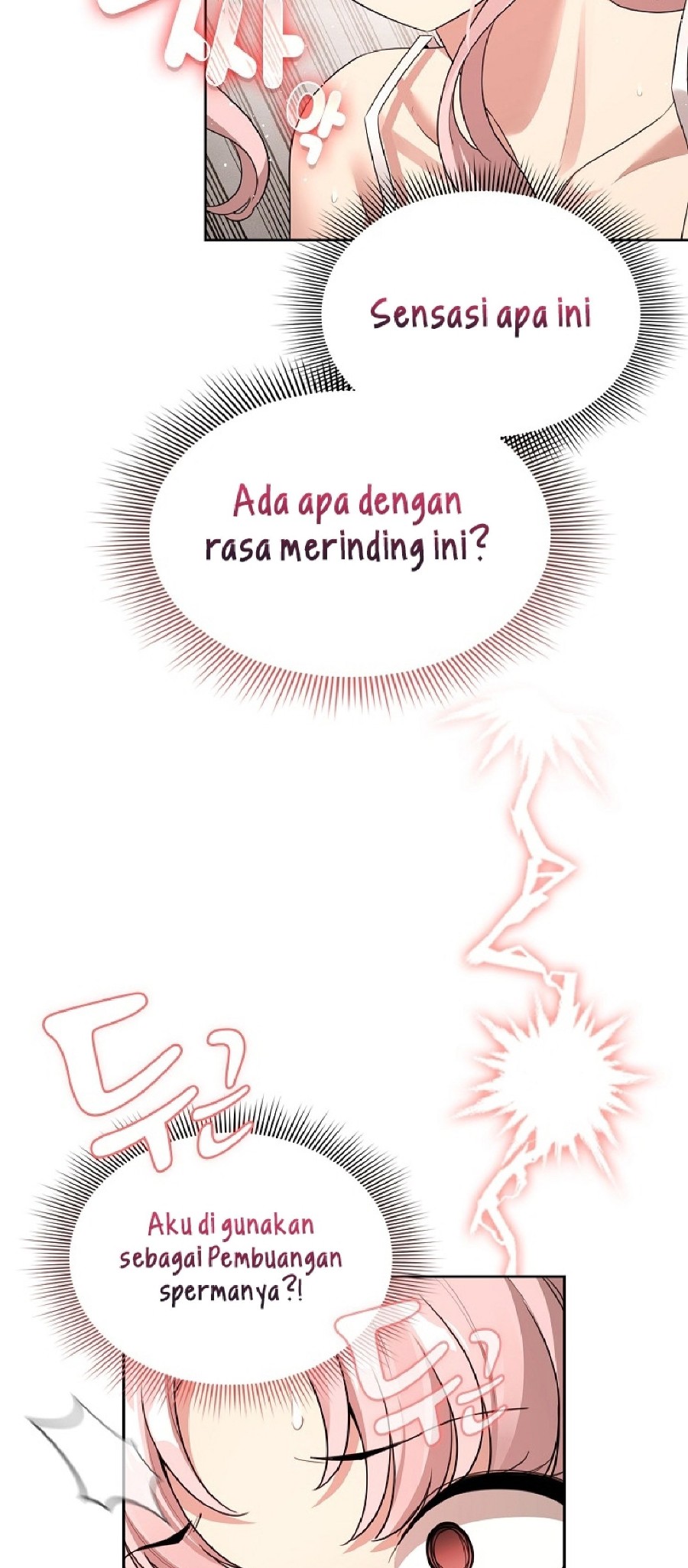 Private Tutoring In Pandemic RAW - Chapter 114 - picture 71