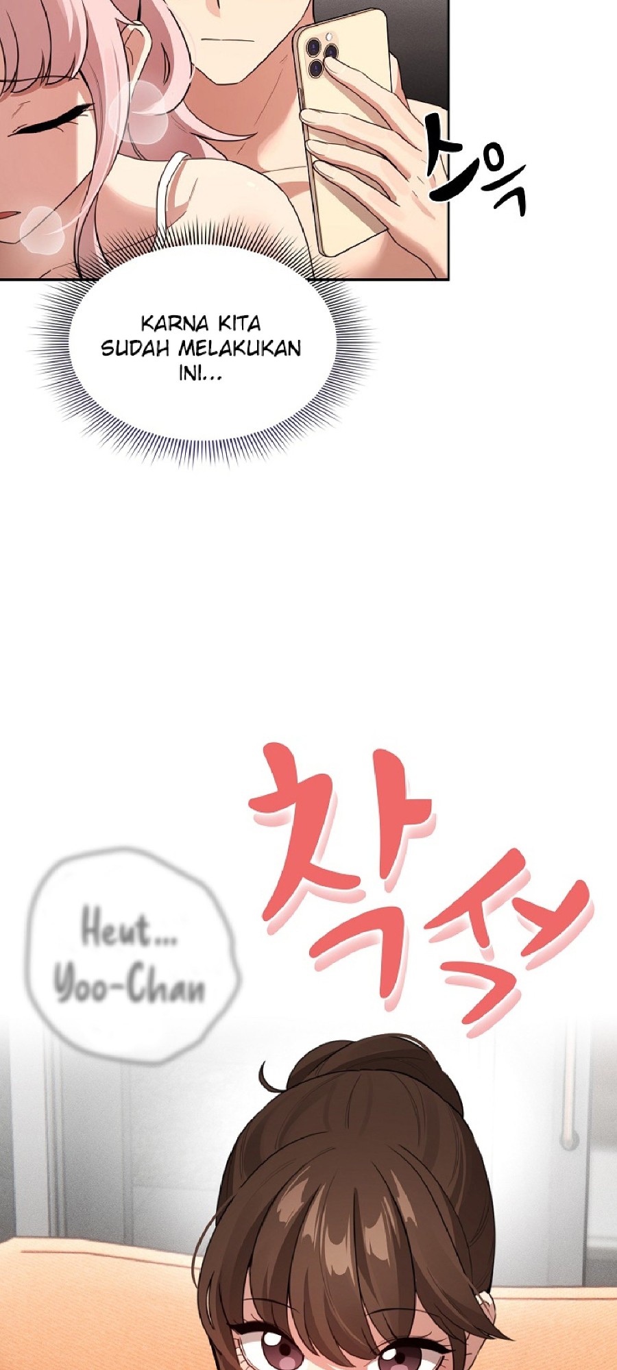Private Tutoring In Pandemic RAW - Chapter 114 - picture 8