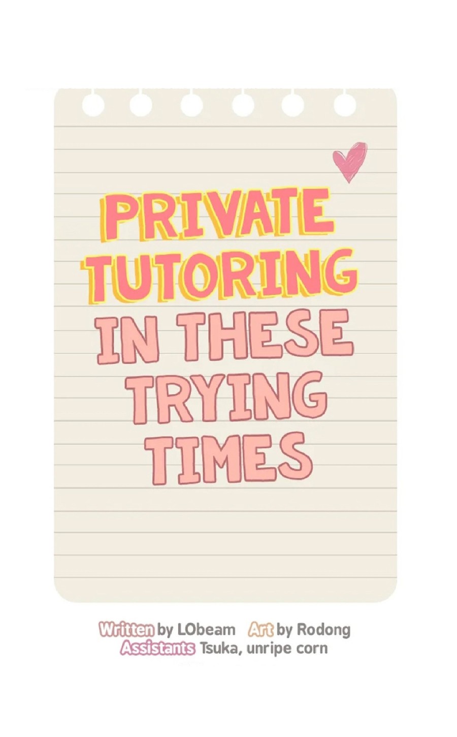 Private Tutoring In Pandemic RAW - Chapter 115 - picture 0
