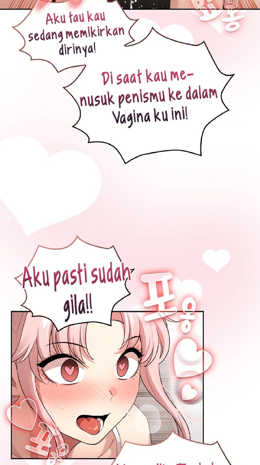 Private Tutoring In Pandemic RAW - Chapter 115 - picture 11