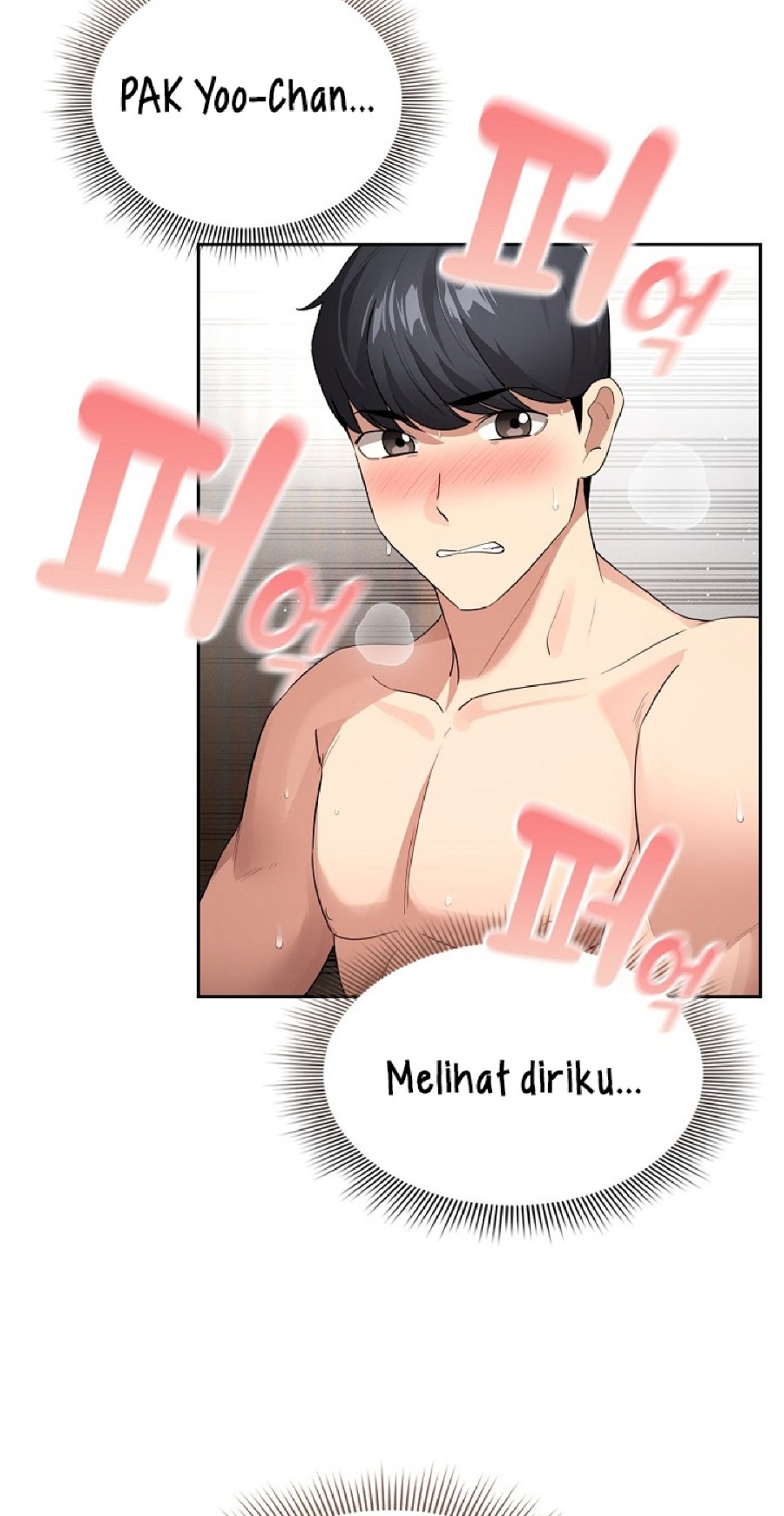 Private Tutoring In Pandemic RAW - Chapter 115 - picture 2