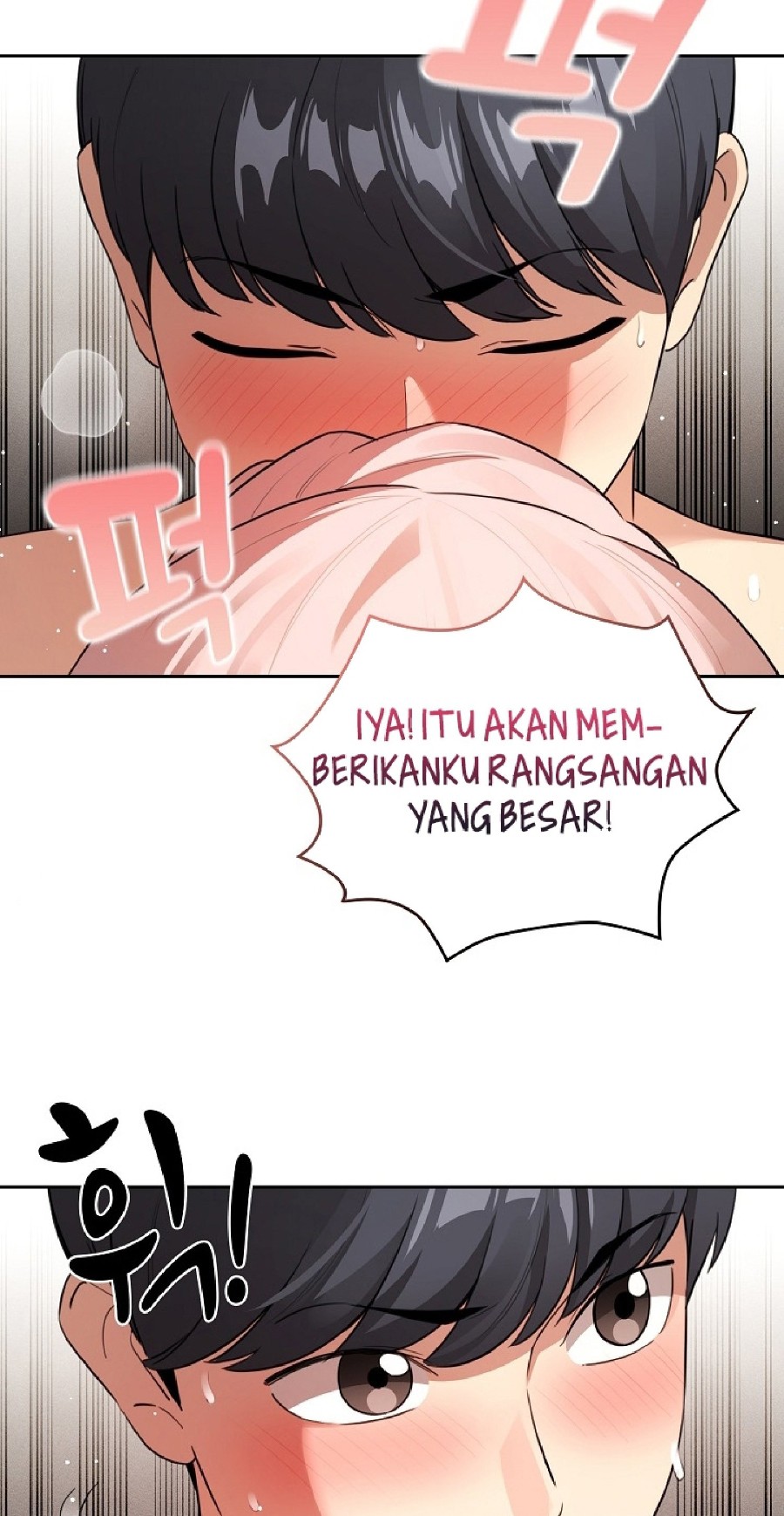 Private Tutoring In Pandemic RAW - Chapter 115 - picture 31