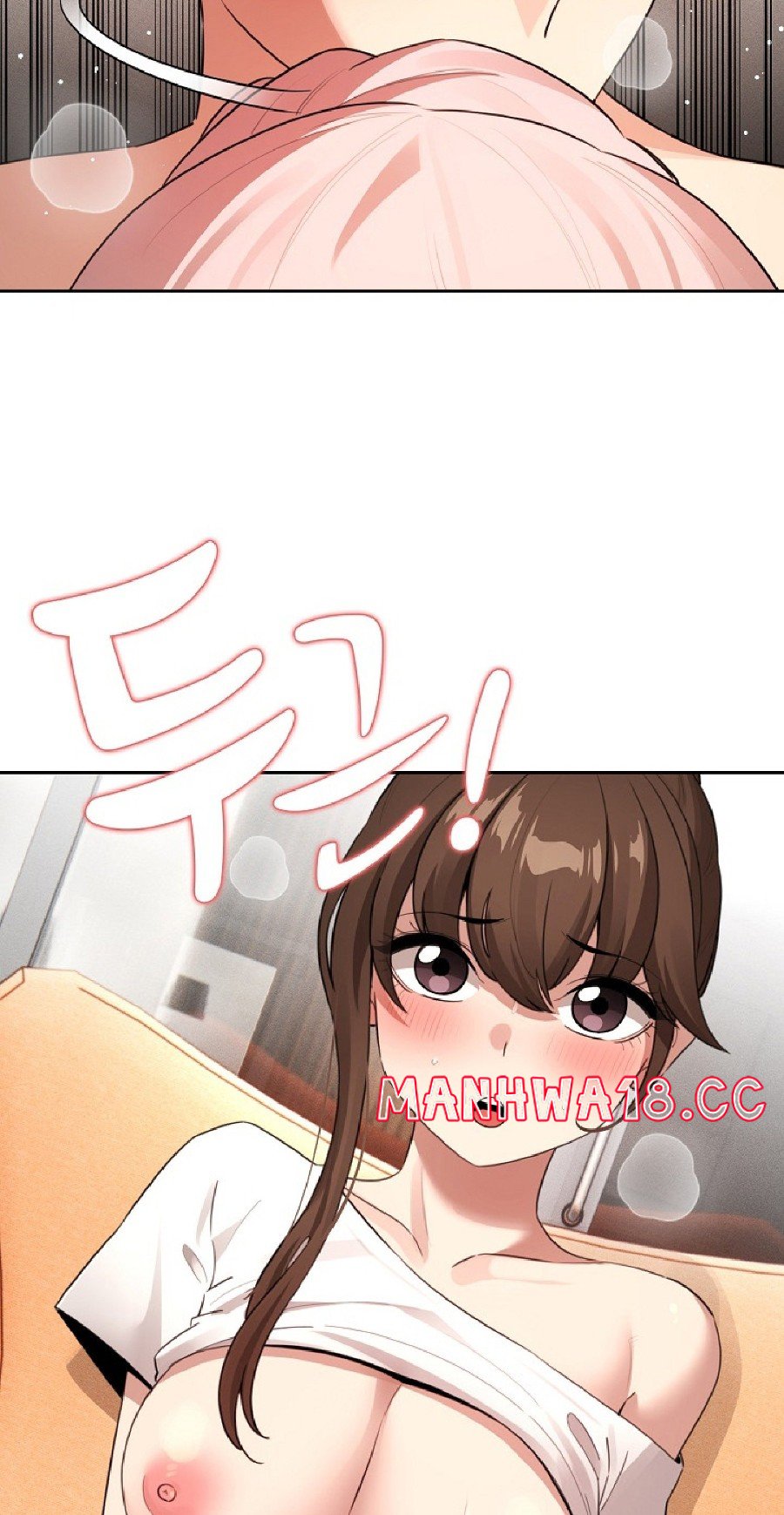 Private Tutoring In Pandemic RAW - Chapter 115 - picture 32