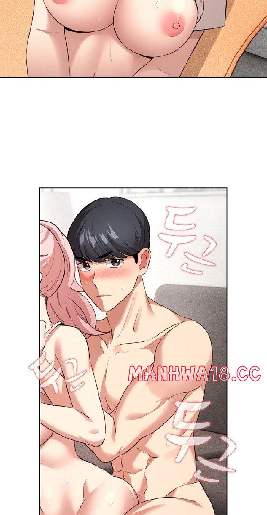 Private Tutoring In Pandemic RAW - Chapter 115 - picture 33