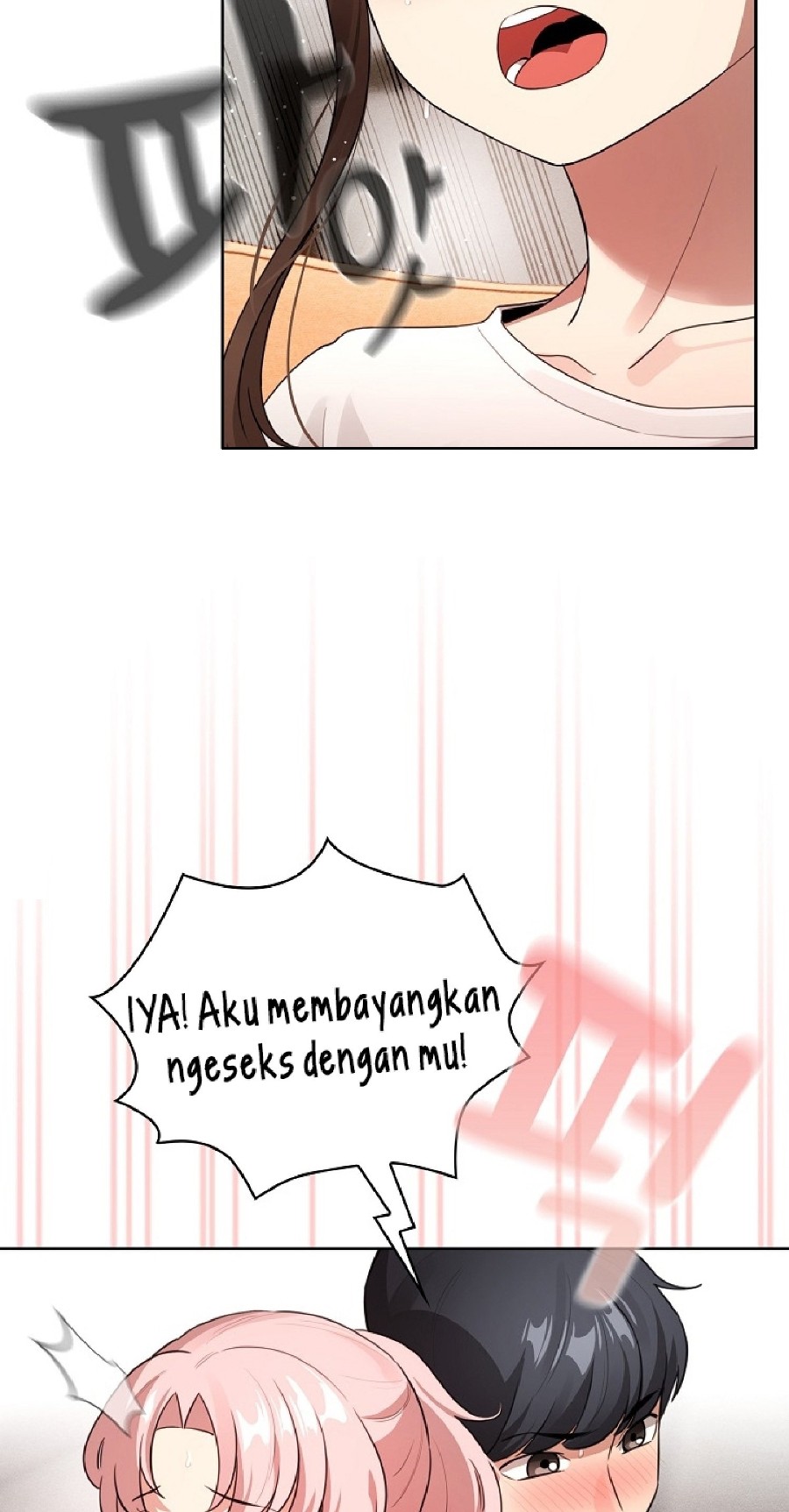Private Tutoring In Pandemic RAW - Chapter 115 - picture 45