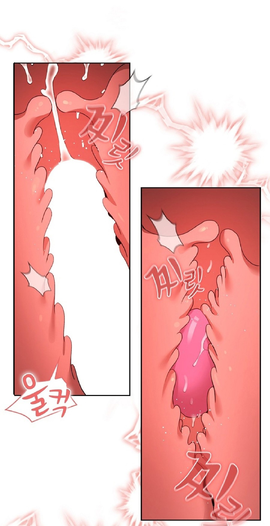 Private Tutoring In Pandemic RAW - Chapter 115 - picture 53