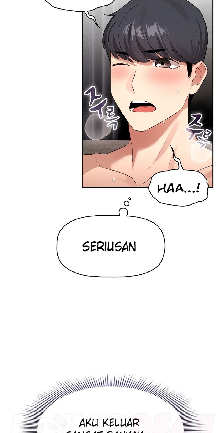 Private Tutoring In Pandemic RAW - Chapter 115 - picture 61