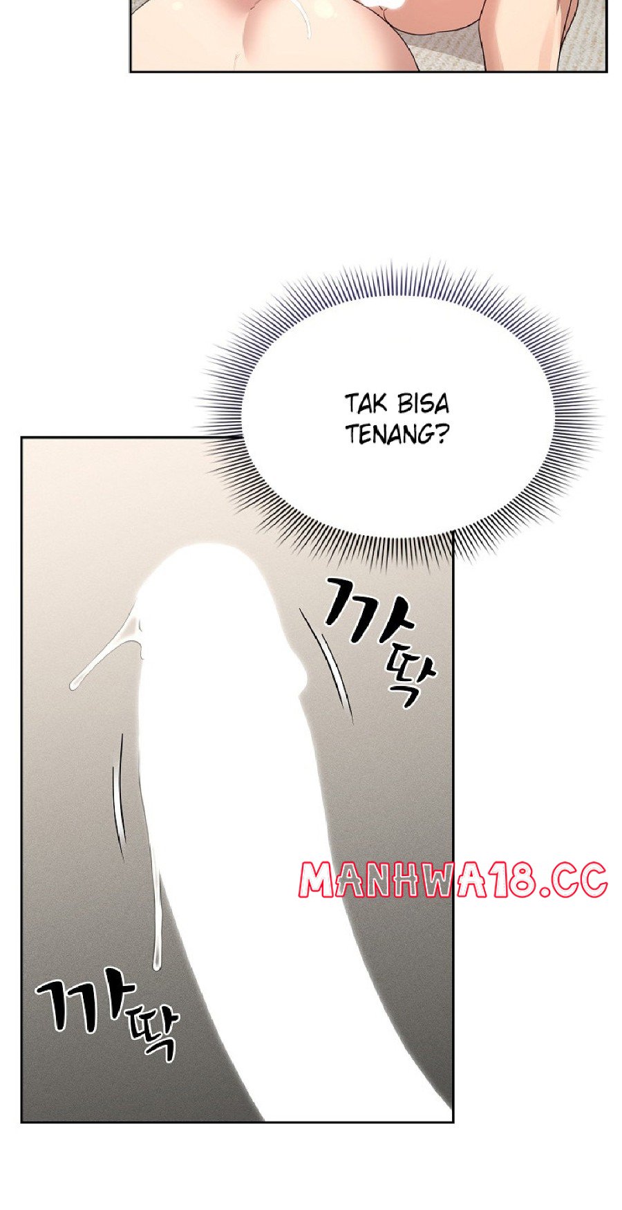 Private Tutoring In Pandemic RAW - Chapter 115 - picture 66