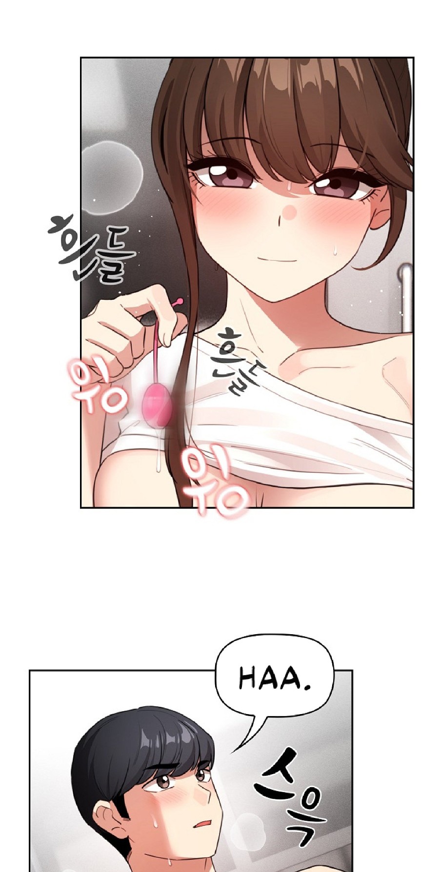 Private Tutoring In Pandemic RAW - Chapter 115 - picture 70