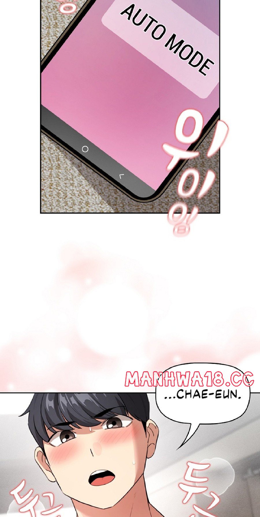 Private Tutoring In Pandemic RAW - Chapter 115 - picture 74