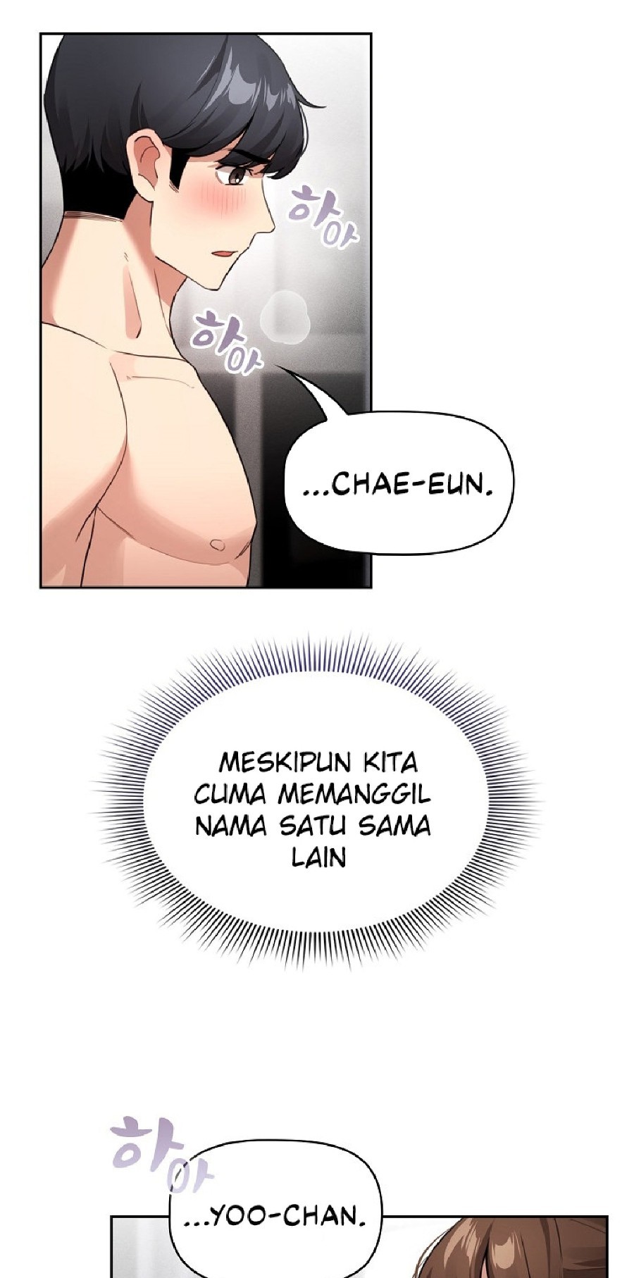 Private Tutoring In Pandemic RAW - Chapter 116 - picture 0