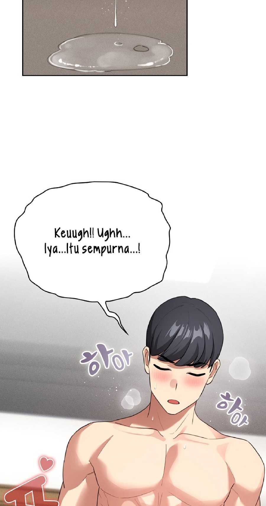 Private Tutoring In Pandemic RAW - Chapter 116 - picture 12