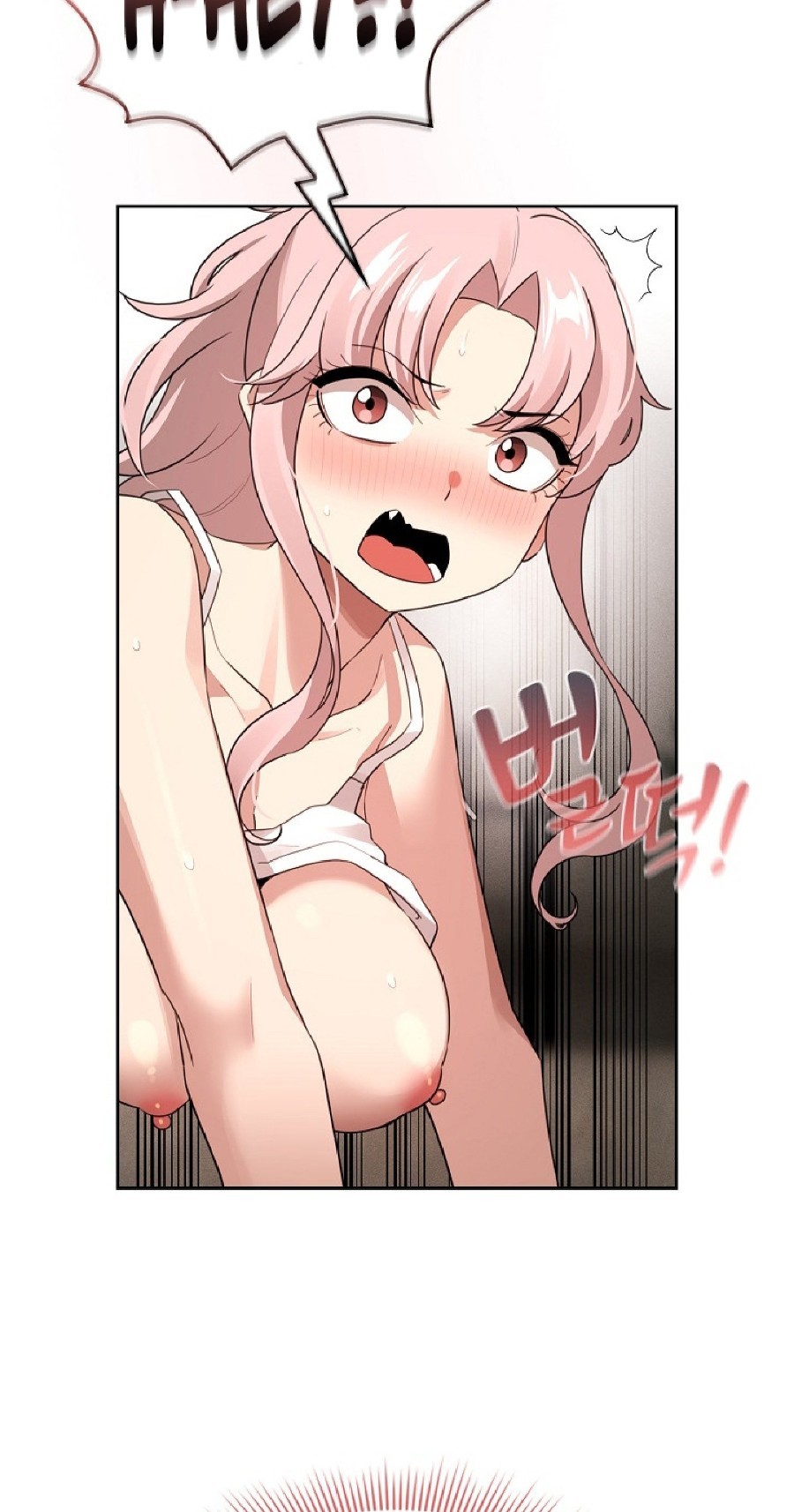 Private Tutoring In Pandemic RAW - Chapter 116 - picture 16
