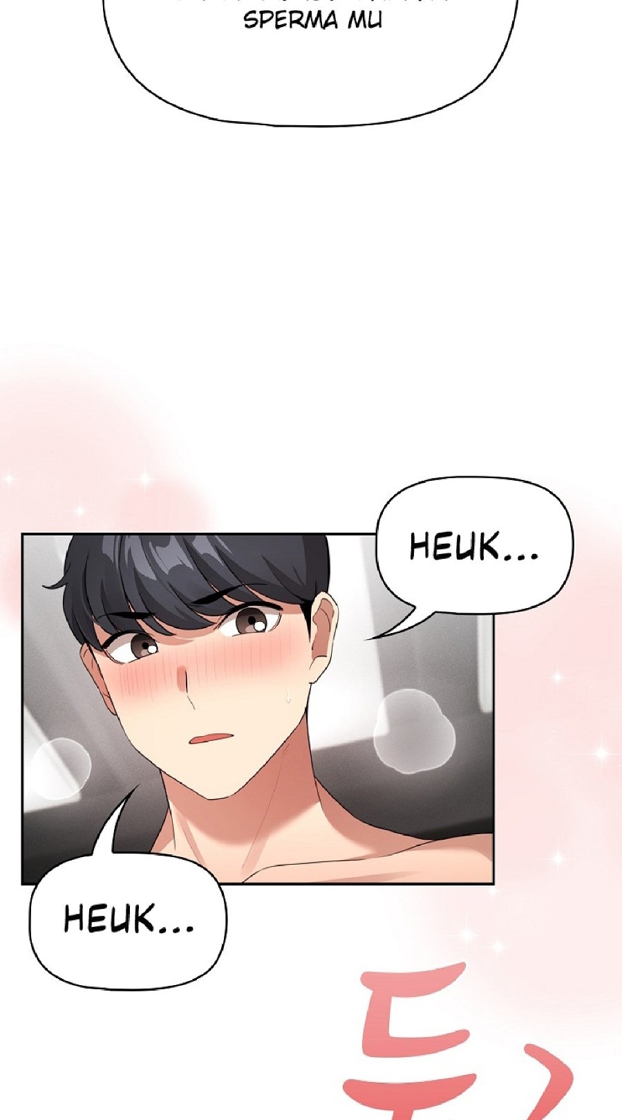 Private Tutoring In Pandemic RAW - Chapter 116 - picture 24