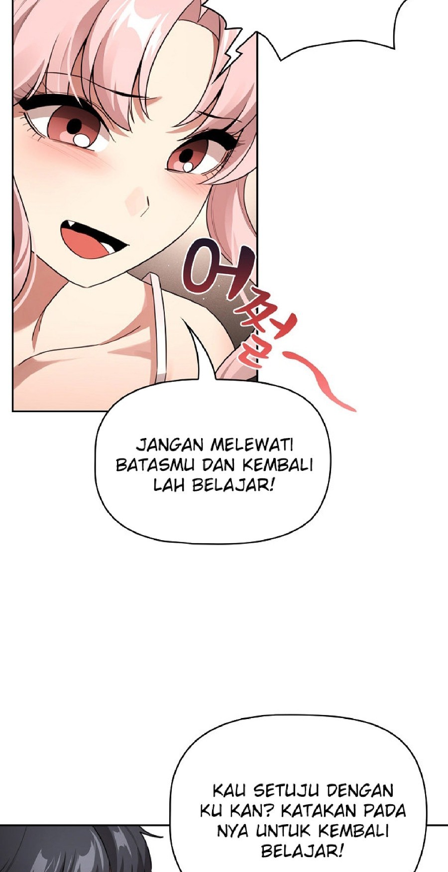 Private Tutoring In Pandemic RAW - Chapter 116 - picture 32