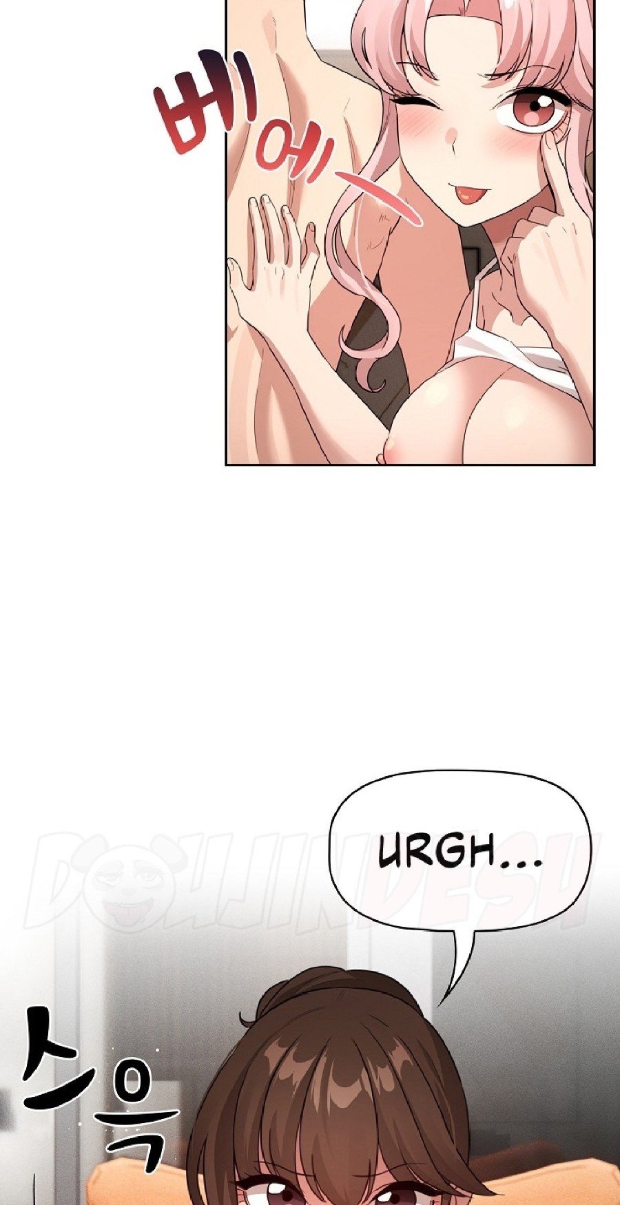 Private Tutoring In Pandemic RAW - Chapter 116 - picture 35