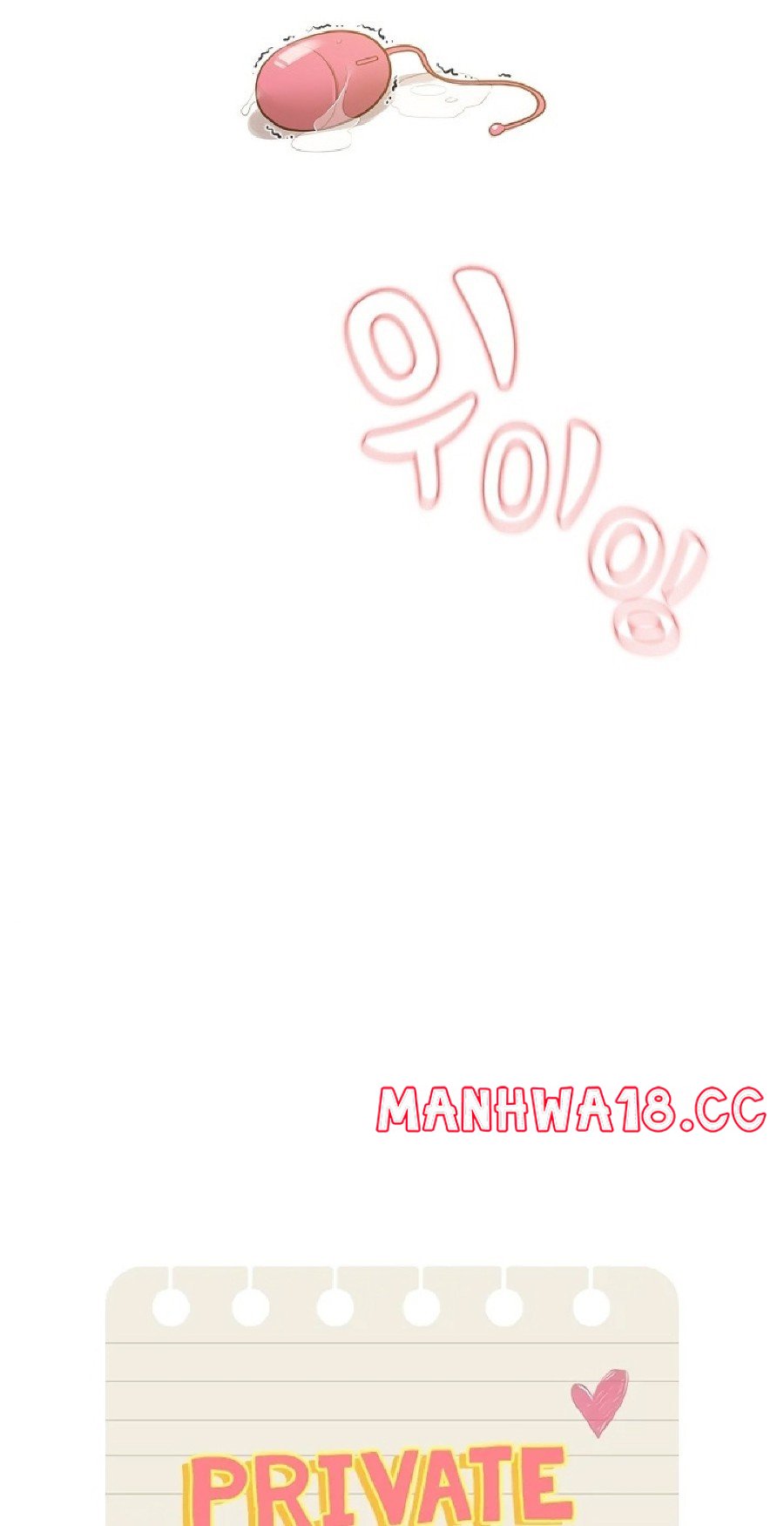 Private Tutoring In Pandemic RAW - Chapter 116 - picture 37