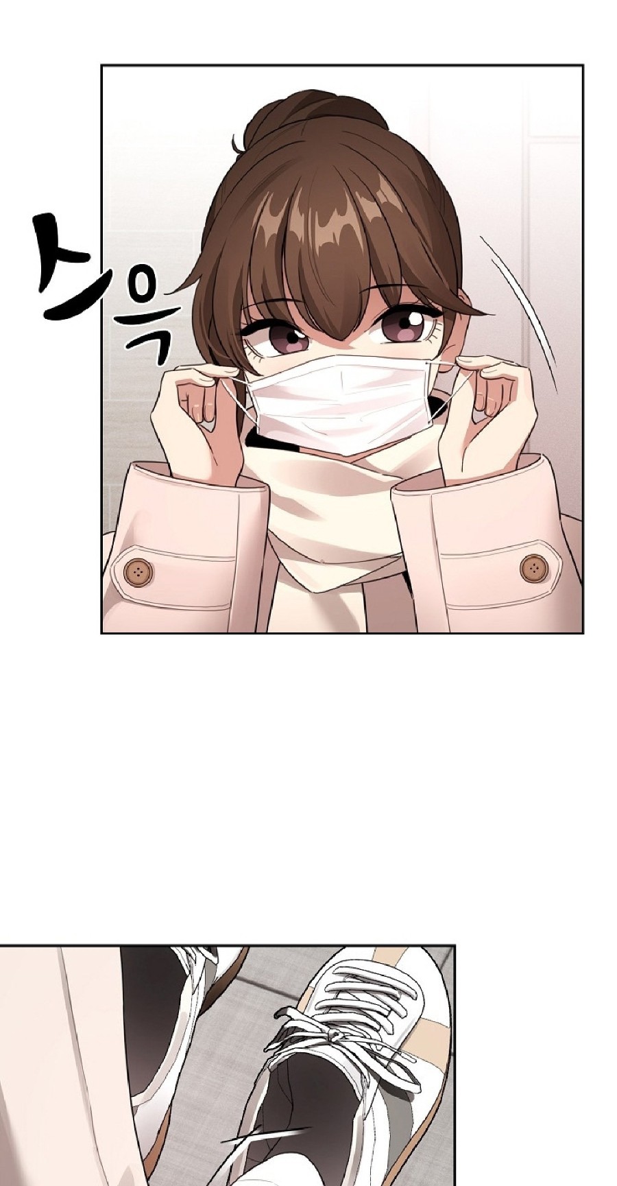 Private Tutoring In Pandemic RAW - Chapter 116 - picture 43