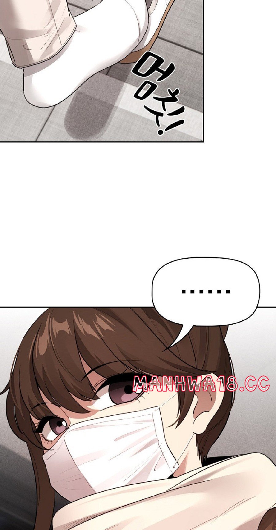 Private Tutoring In Pandemic RAW - Chapter 116 - picture 44