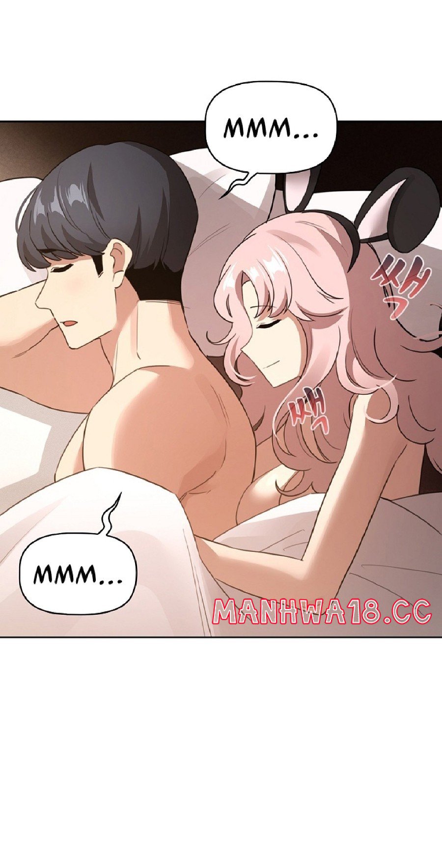 Private Tutoring In Pandemic RAW - Chapter 116 - picture 48