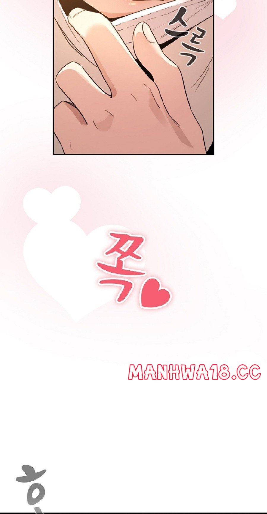 Private Tutoring In Pandemic RAW - Chapter 116 - picture 51