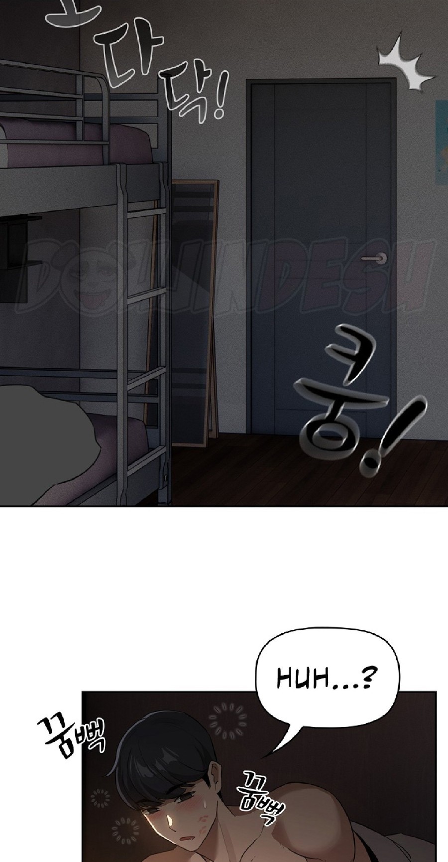 Private Tutoring In Pandemic RAW - Chapter 116 - picture 52