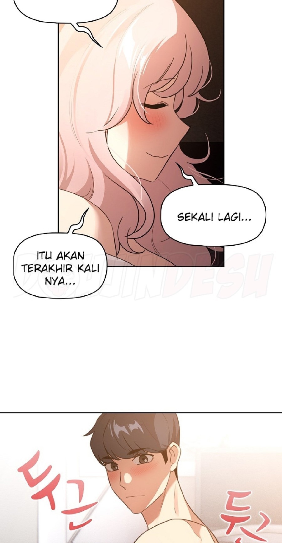 Private Tutoring In Pandemic RAW - Chapter 116 - picture 55