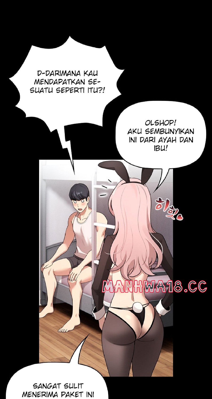 Private Tutoring In Pandemic RAW - Chapter 116 - picture 66