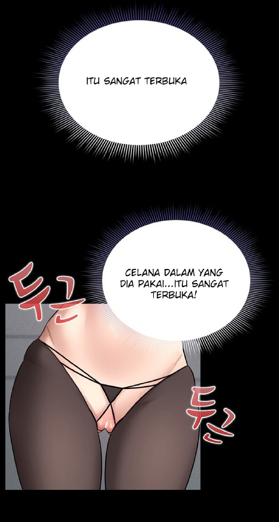 Private Tutoring In Pandemic RAW - Chapter 116 - picture 68