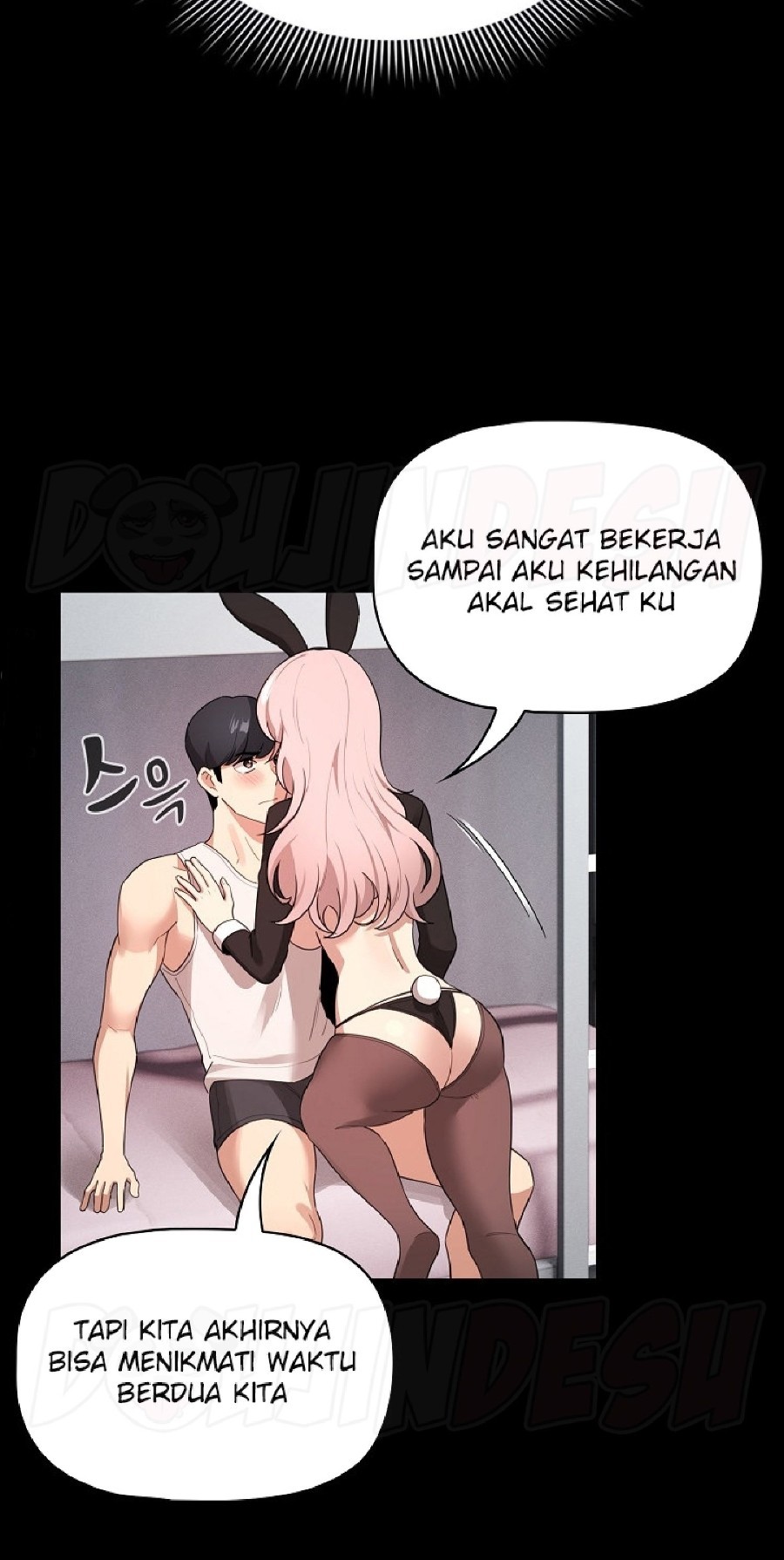Private Tutoring In Pandemic RAW - Chapter 116 - picture 71
