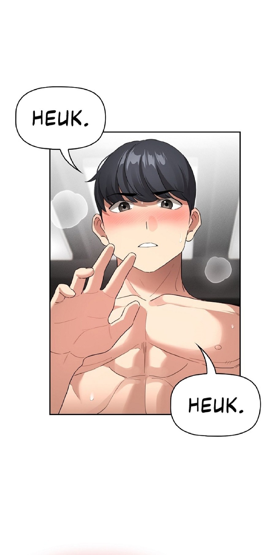 Private Tutoring In Pandemic RAW - Chapter 116 - picture 8