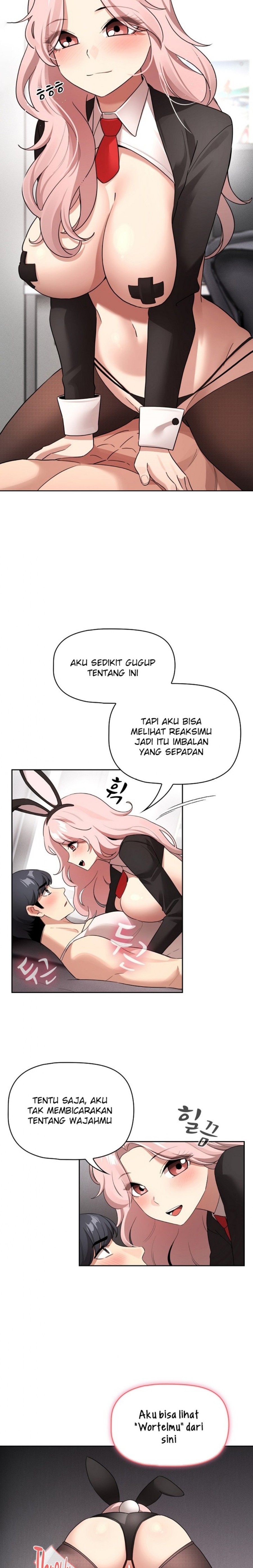 Private Tutoring In Pandemic RAW - Chapter 117 - picture 1