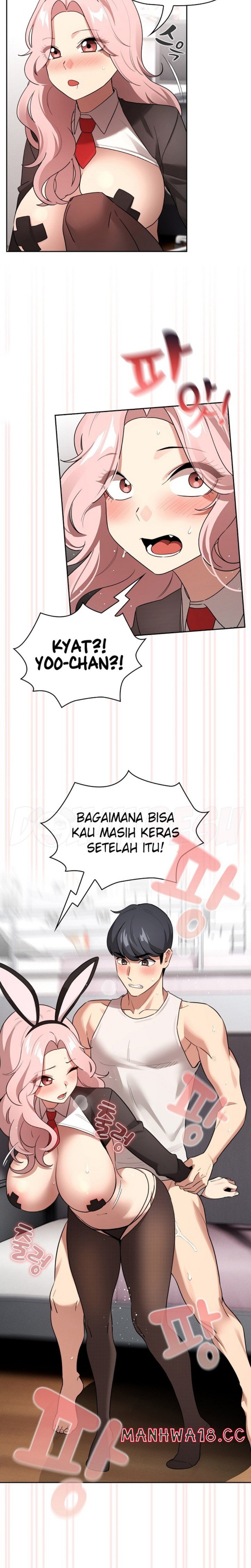 Private Tutoring In Pandemic RAW - Chapter 117 - picture 17