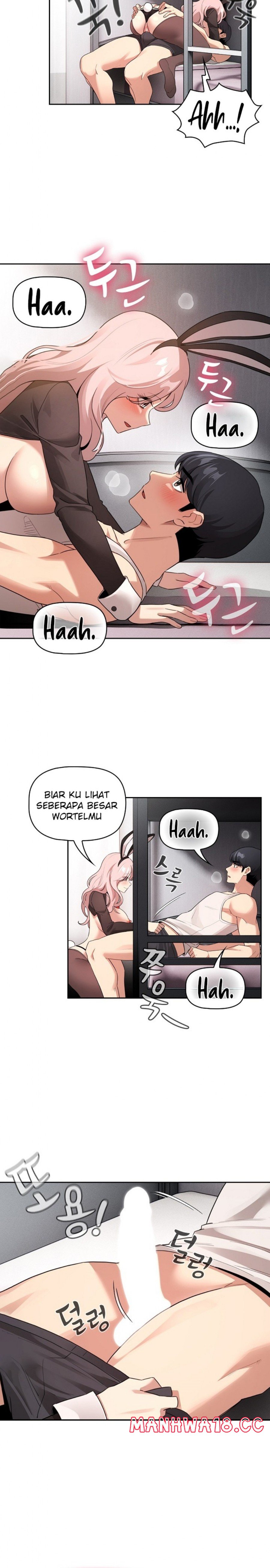 Private Tutoring In Pandemic RAW - Chapter 117 - picture 5