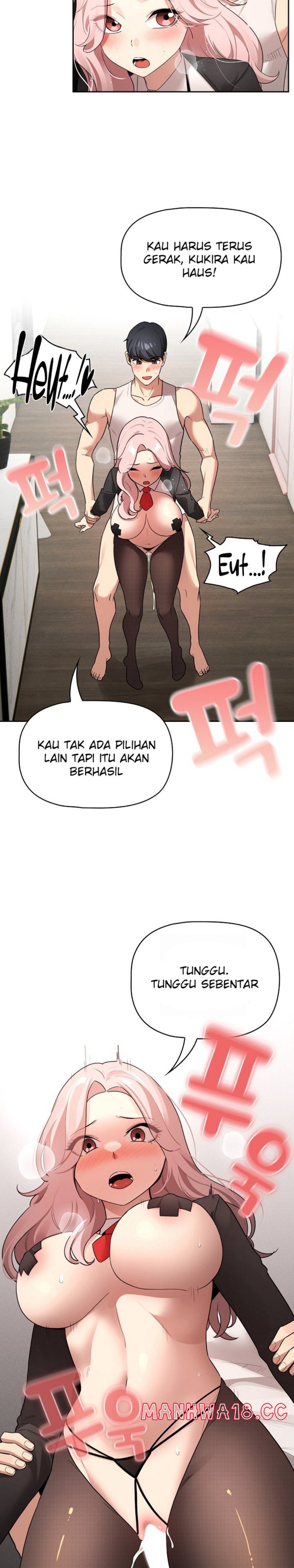 Private Tutoring In Pandemic RAW - Chapter 118 - picture 1