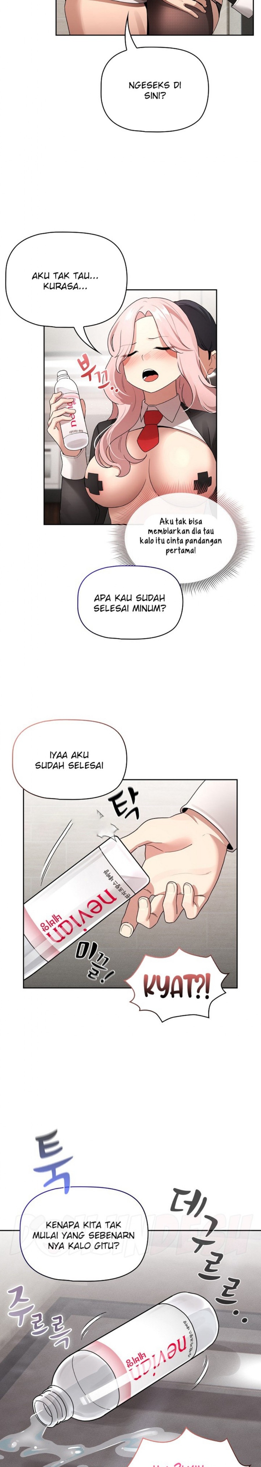 Private Tutoring In Pandemic RAW - Chapter 118 - picture 11
