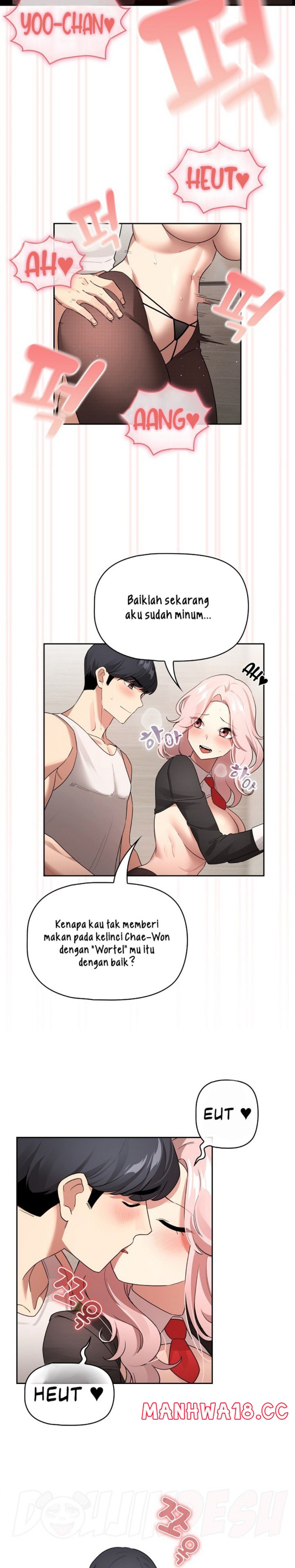 Private Tutoring In Pandemic RAW - Chapter 118 - picture 13
