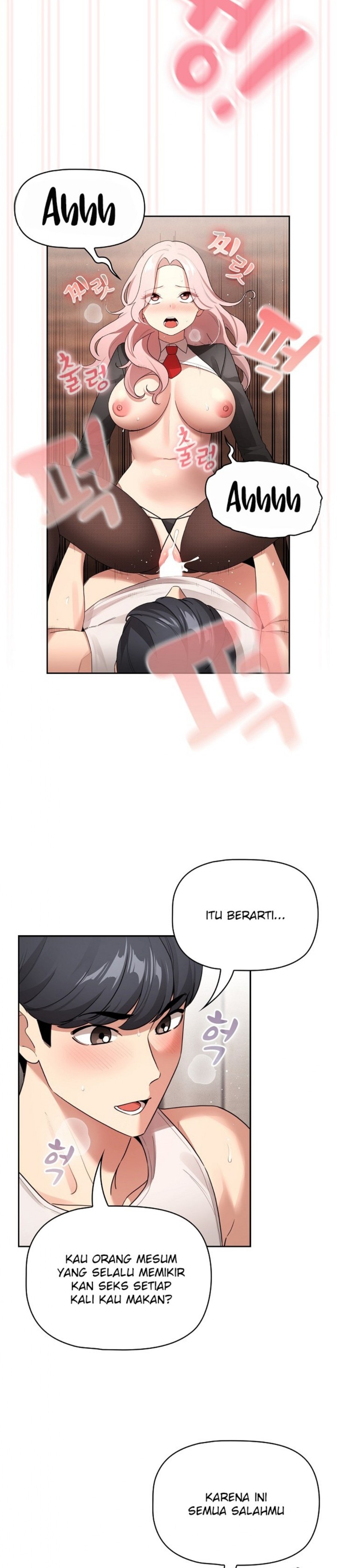 Private Tutoring In Pandemic RAW - Chapter 118 - picture 20