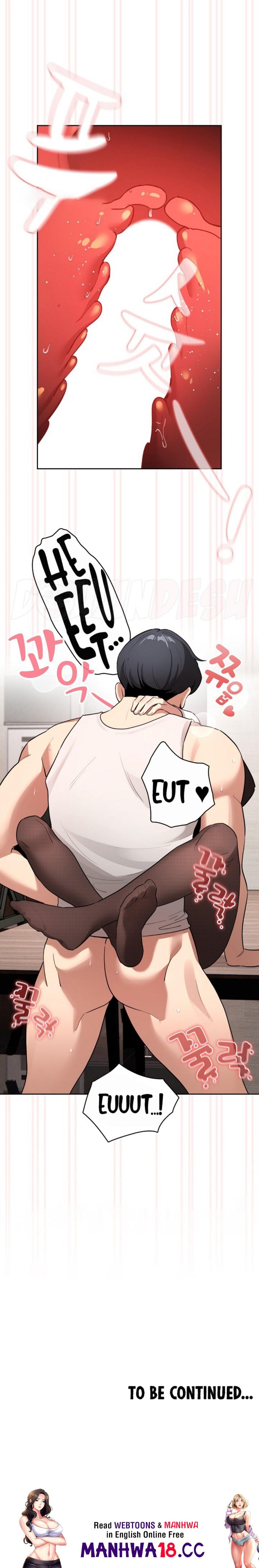 Private Tutoring In Pandemic RAW - Chapter 118 - picture 24