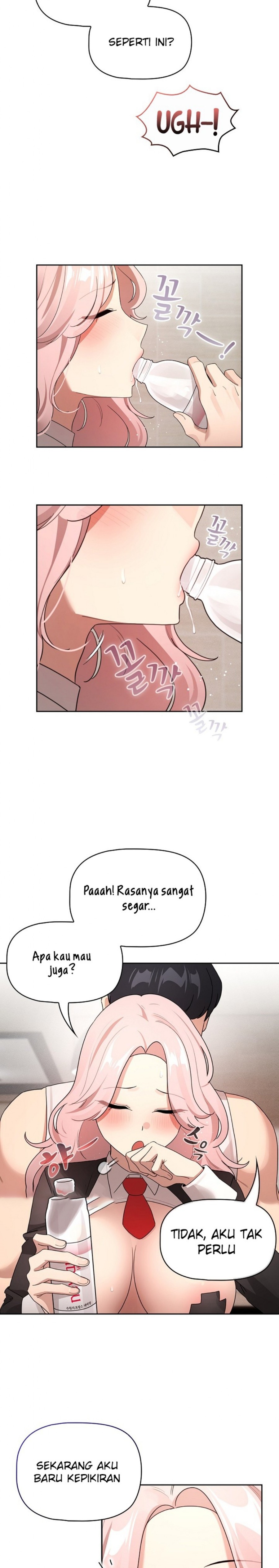Private Tutoring In Pandemic RAW - Chapter 118 - picture 9