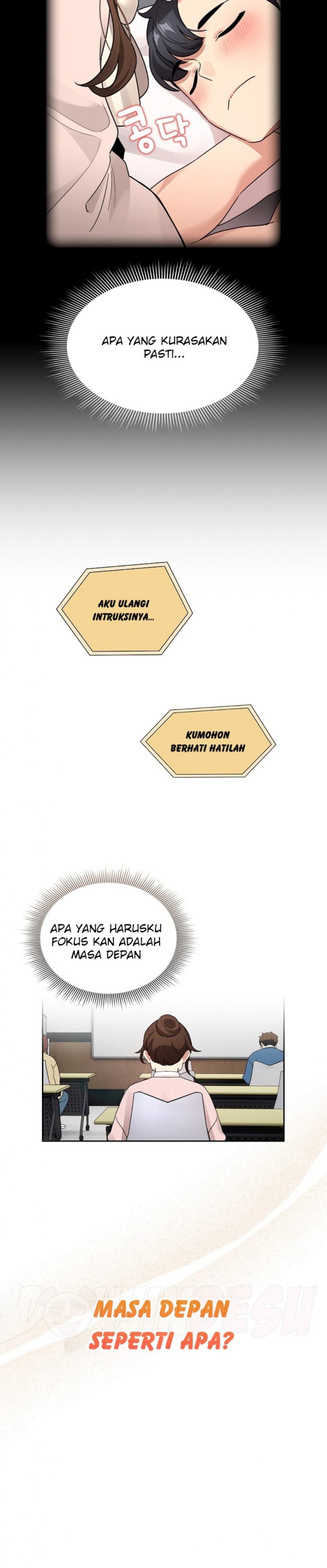 Private Tutoring In Pandemic RAW - Chapter 119 - picture 16