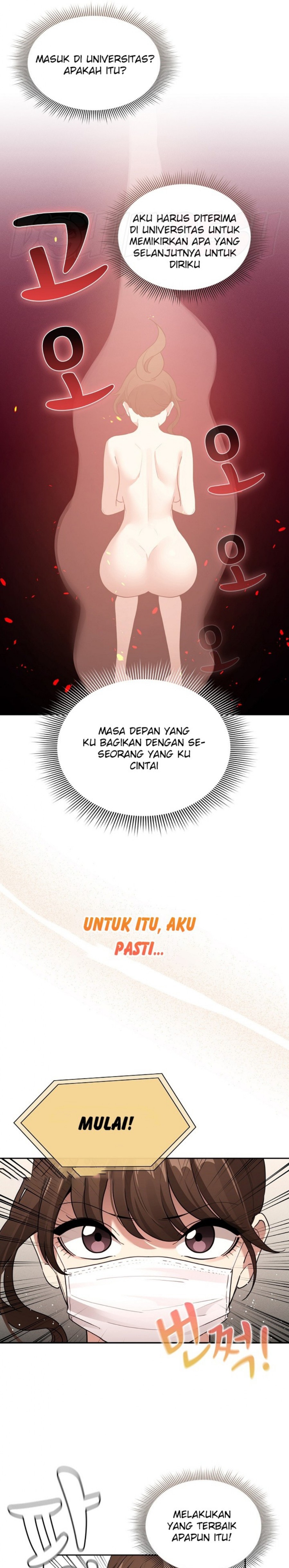 Private Tutoring In Pandemic RAW - Chapter 119 - picture 17