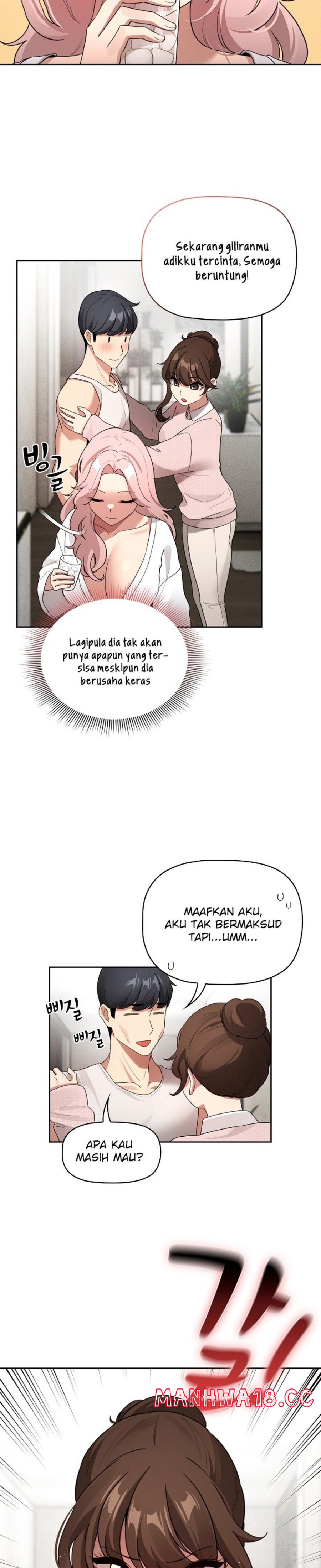 Private Tutoring In Pandemic RAW - Chapter 119 - picture 25