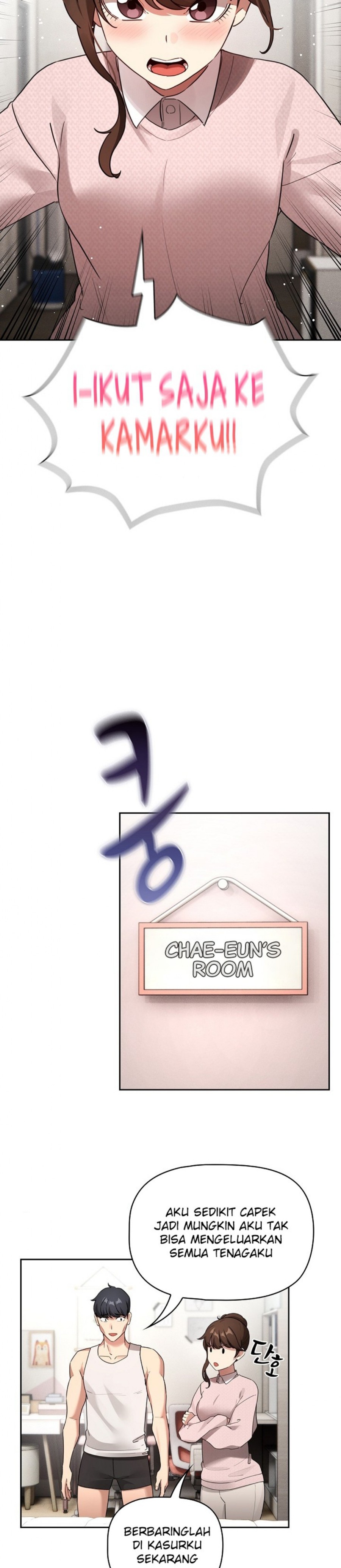 Private Tutoring In Pandemic RAW - Chapter 119 - picture 26
