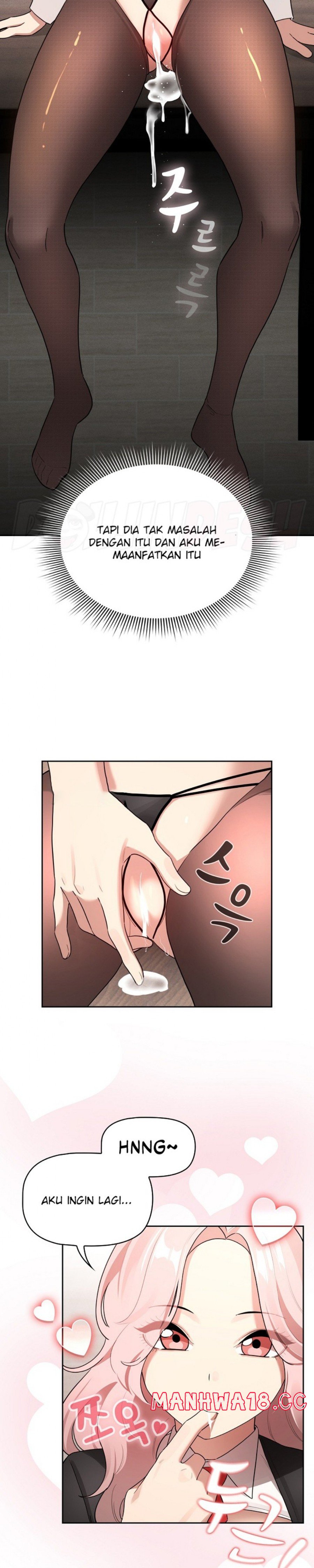 Private Tutoring In Pandemic RAW - Chapter 119 - picture 3