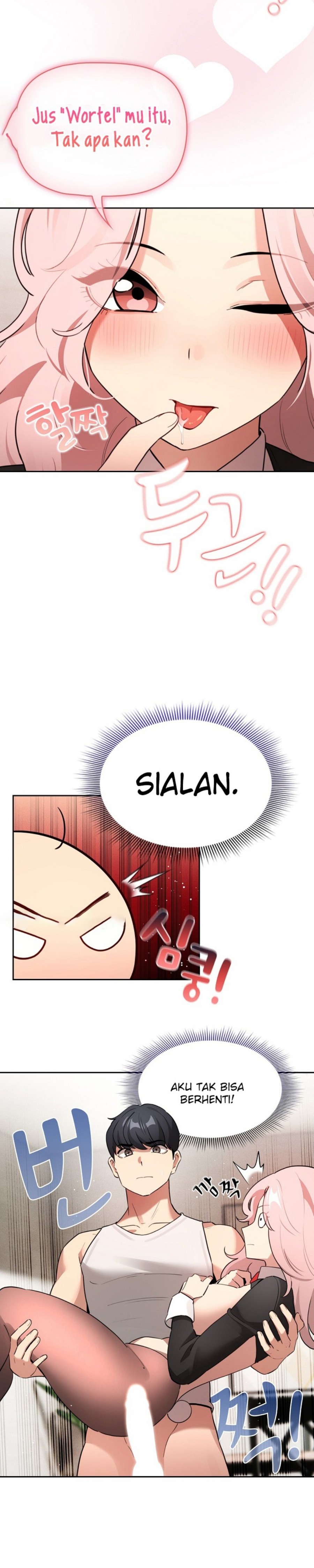 Private Tutoring In Pandemic RAW - Chapter 119 - picture 4