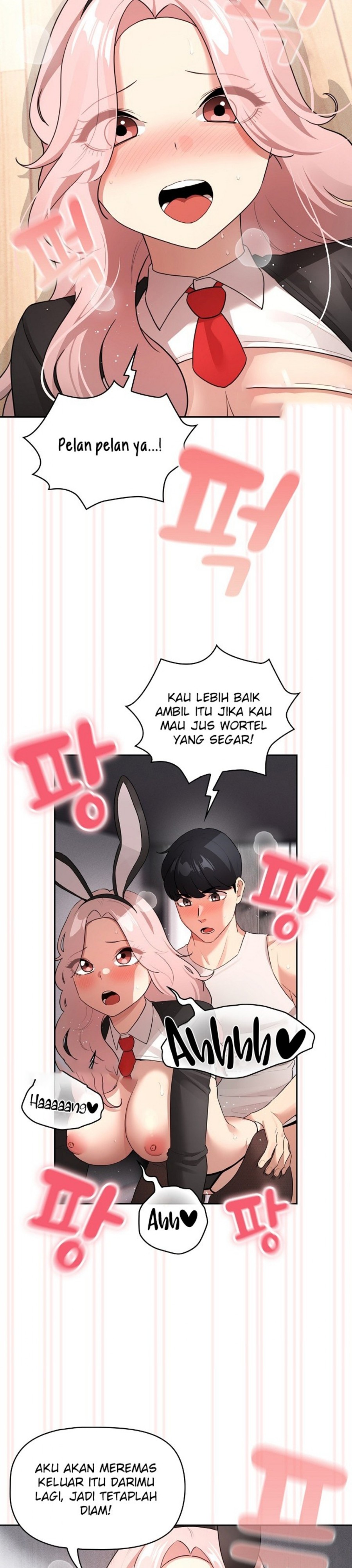 Private Tutoring In Pandemic RAW - Chapter 119 - picture 6