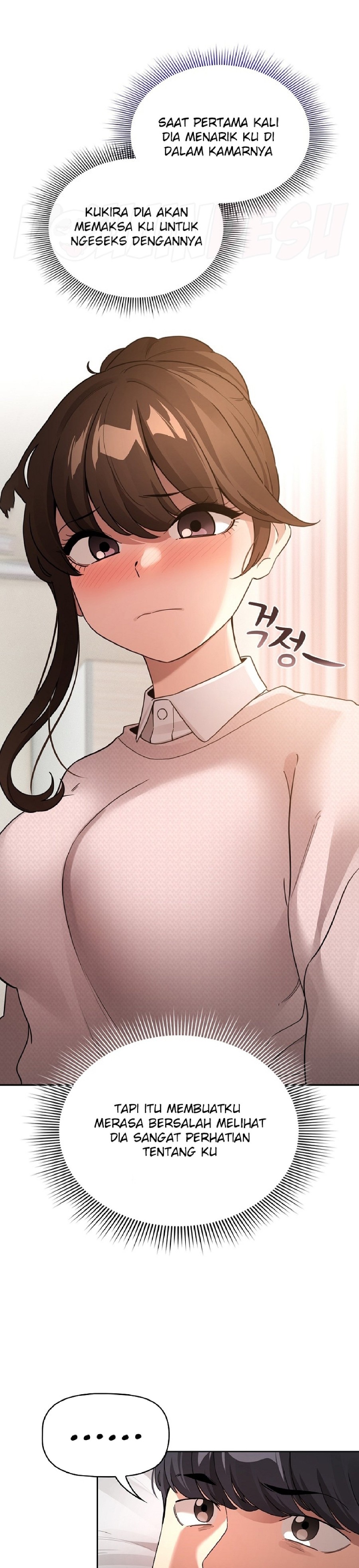 Private Tutoring In Pandemic RAW - Chapter 120 - picture 1